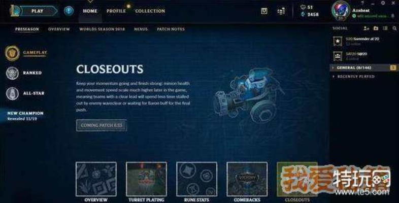 lol6.2版本及city币官方下载,实地策略计划验证-PalmOS_v1.517