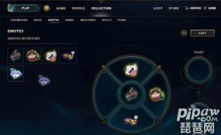 lol6.2版本及city币官方下载,实地策略计划验证-PalmOS_v1.517