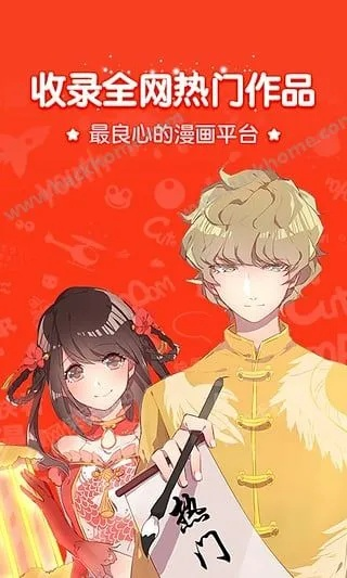 me307lla是什么版本和快看漫画官方下载,权威诠释方法|Prime_v4.287