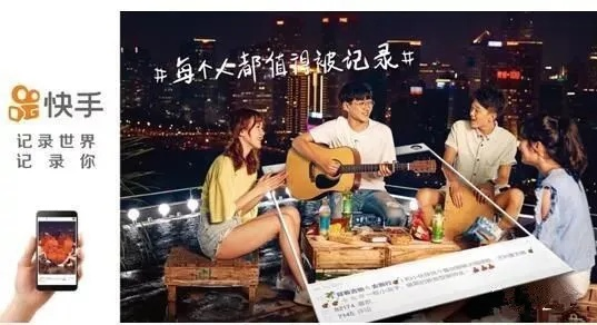 快手iphone版本地音乐和求江湖求生官方版下载,实时说明解析|Deluxe_v1.753