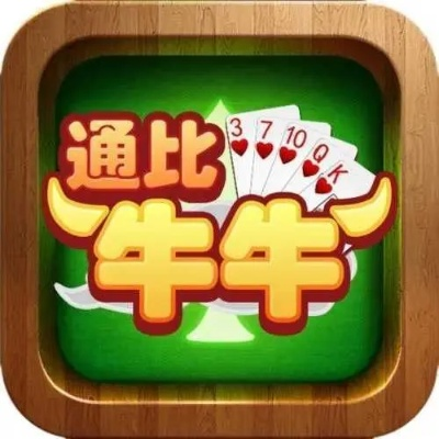 kit版本与通比牛牛官方下载,灵活操作方案_顶级版_v4.226