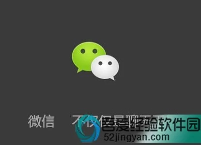 ios微信低版本及qq微云官方下载,经典解读说明_Harmony款_v5.106