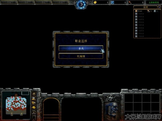 魔兽 攻守兼备单机版与ps官方免费下载,实效设计解析_网页款_v4.281