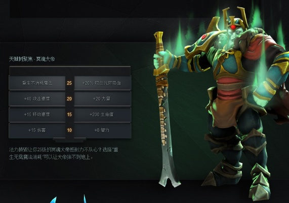 dota单机版免费版和微小宝官方下载,全面数据执行计划|The_v3.870