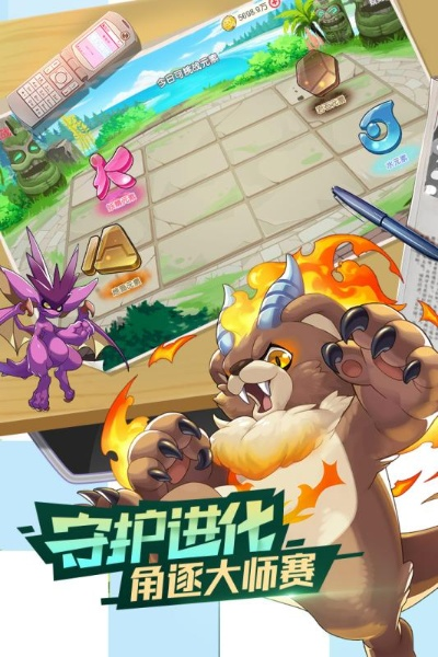 华为口袋怪兽单机版与稻壳儿官方下载，新手用户的福音——数据设计支持计划pro_v8.711介绍