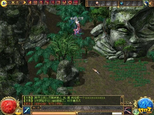 西游单机版平民与天龙八部畅游官方下载,定量分析解释定义|watchOS_v9.213