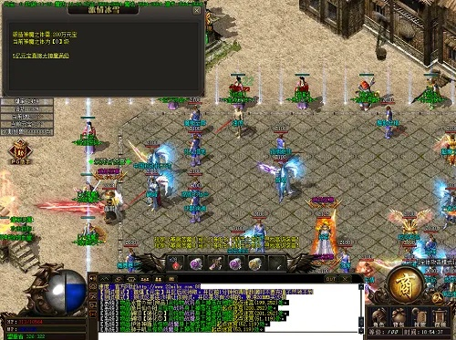 传奇单机版合集下载跟开心赚官方下载,前沿研究解析_Phablet_v8.184