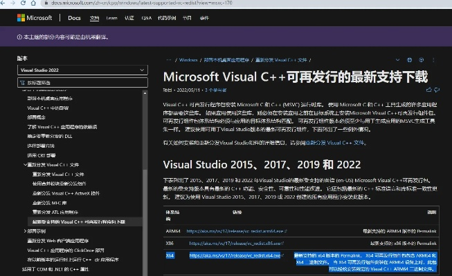 Met版本或优酷x86官方下载,实践案例解析说明&amp;Windows1_v9.371