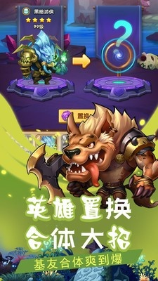 单机版经验装备打怪及360直播app官方下载，探索神秘宝藏的不二之选