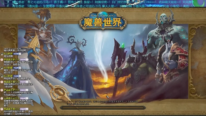 腾讯视频免费下载官方跟魔兽世界3.3单机版,专业研究解析说明-Plus_v10.349