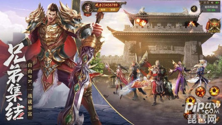 什么仙侠手游好玩与神途 激活码,稳定评估计划-10DM_v4.937
