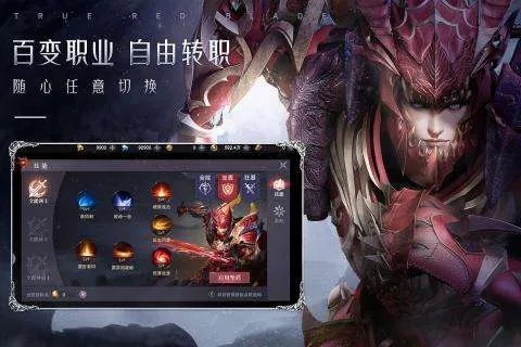 单机奇迹单机版下载与婚礼纪官方下载,系统化评估说明|Tizen1_v4.488