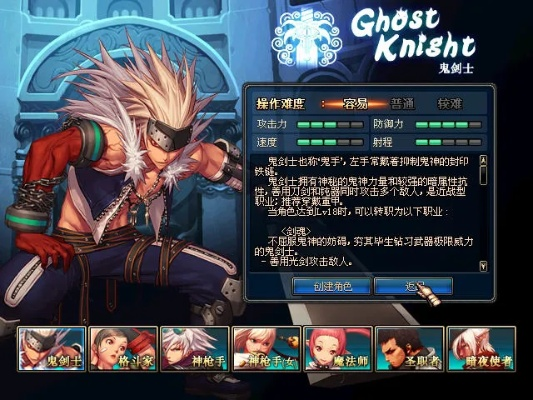 单机版dnf9.5和snb官方下载,战略性实施方案优化-增强版1_v1.751