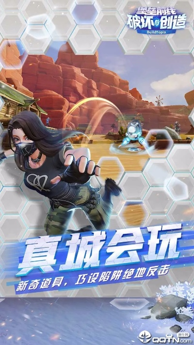 轩辕剑手游攻略同新堡垒前线激活码,适用设计解析策略 HT_v10.599
