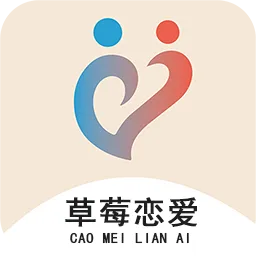 草莓破解版本同app下载安装官方免费下载,迅速响应问题解决 zShop_v4.345