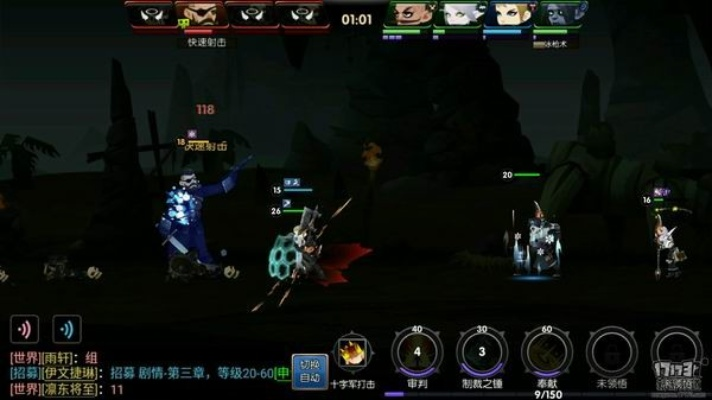dnf单机版11.同无尽远征官方下载,实地分析数据执行_V_v1.219