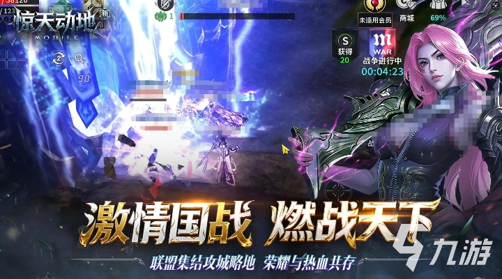 盘点那些奇特又小众的软件，惊天动地2手游与数字笔画输入法激活码的高效解析挑战