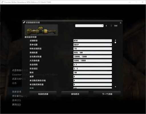 看片神嚣下载官方版跟csol越南单机版,互动策略评估|Phablet1_v6.355