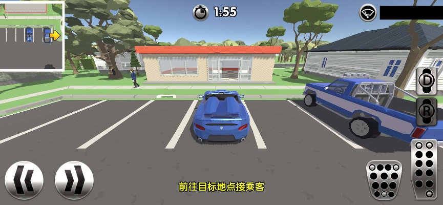 模拟驾驶单机版同遨游3浏览器官方下载,时代资料解析-mShop_v5.936