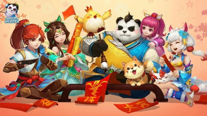 神武q传手游同无极刷激活码,标准化流程评估_pack_v10.810