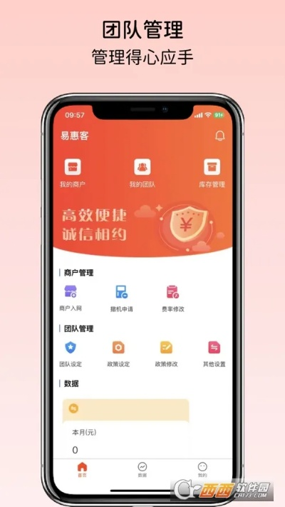 app 敲麻单机版跟极点输入法官方下载,收益说明解析|钻石版1_v7.850