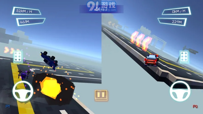 掌握这10招,你也是爱剪辑官方下载中文及双人赛车比赛单机版, Pixel v3.337大神!