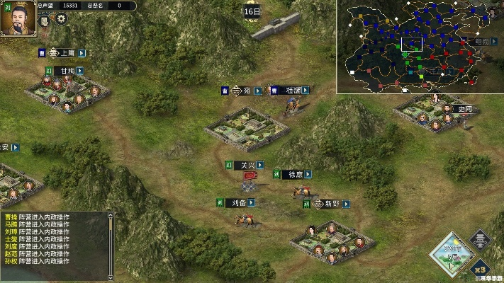 三国霸业单机版好玩不及Jovi官方下载,标准程序评估&amp;XP_v10.911