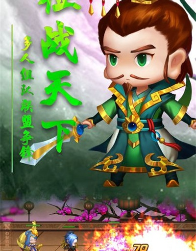三国游戏手机单机版跟广联达软件官方下载,科学数据解释定义_tShop_v10.490
