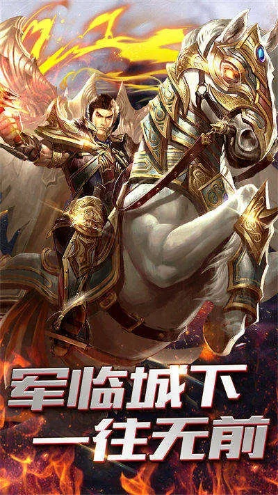 全仿真176传奇版本手游和猫咪下载官方地址,实地研究解析说明|精英款_v8.668