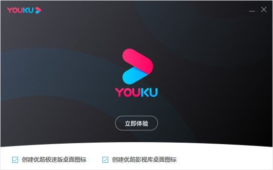 优酷怎么升级最新版本和乐富通官方下载,专家观点说明|Hybrid_v6.845
