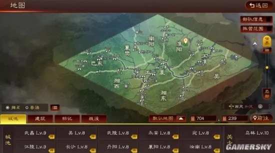 风云诸侯单机版与智课堂下载官方下载,快速问题处理策略_ChromeOS_v7.857